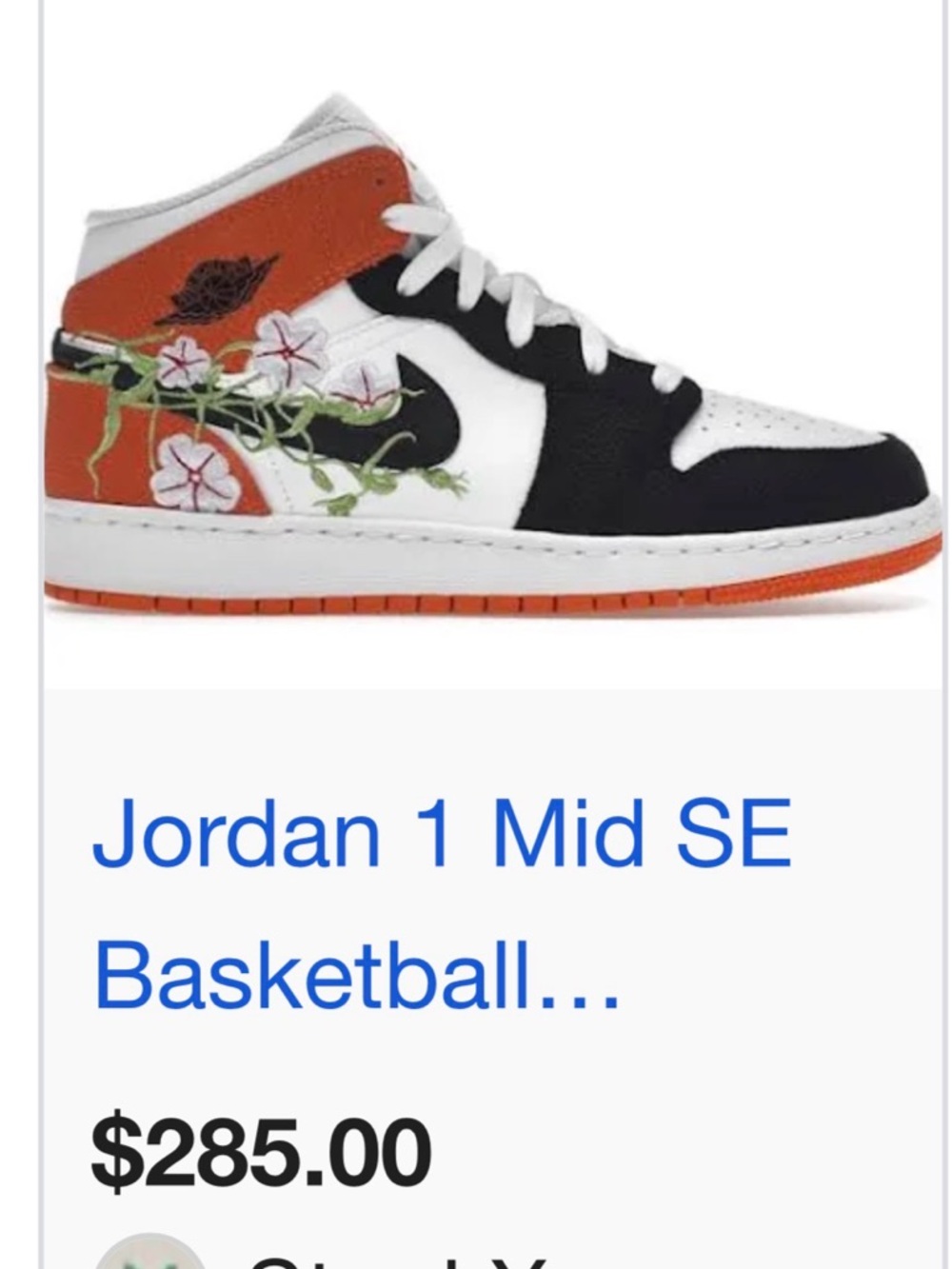 NEW Jordan 1 Mid Basketball Blossom DQ8390-100 Size 5.5Y - Picture 2 of 11